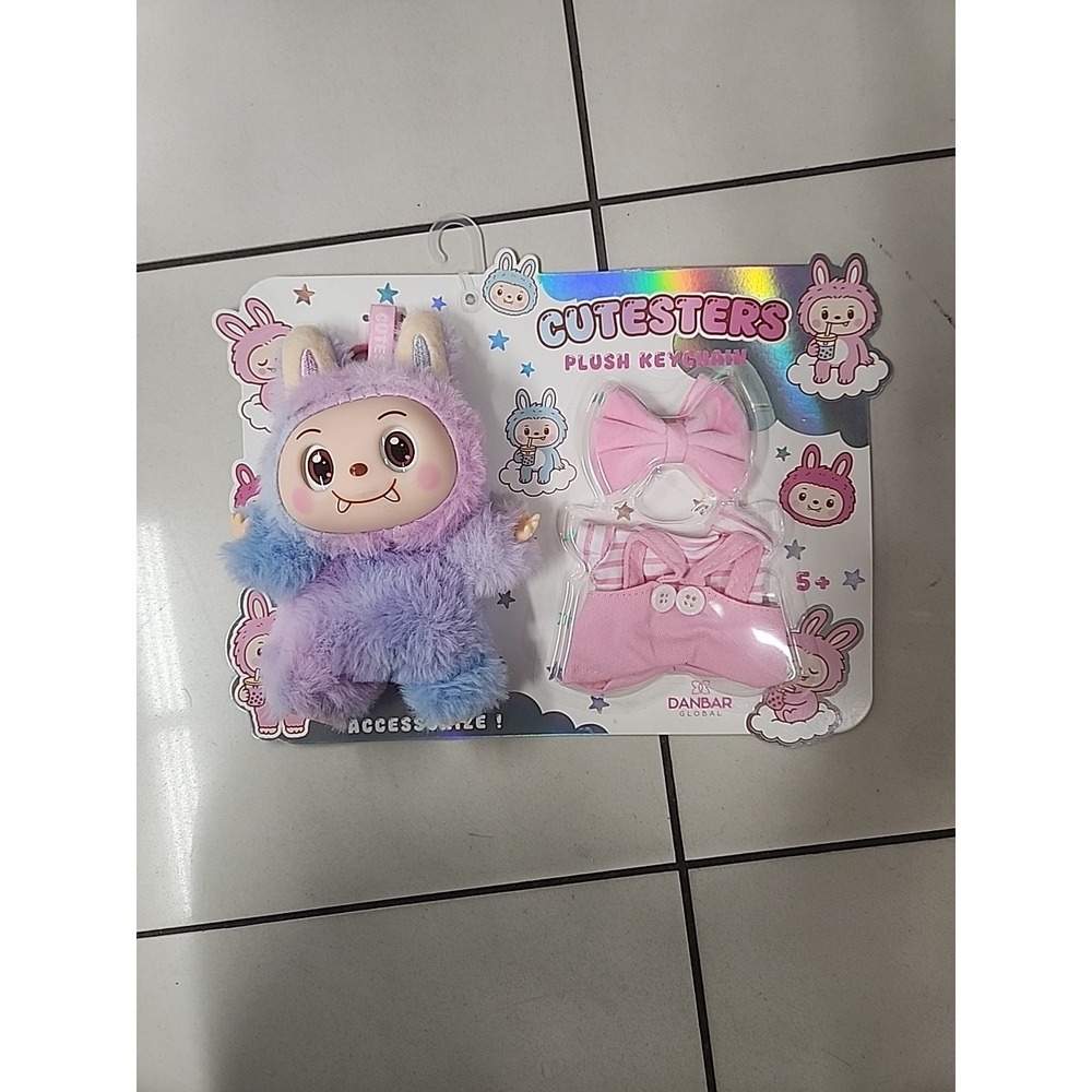 Danbar Cutesters Plush Doll Playset Keychain with Accessories Outfit